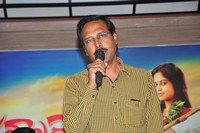 Ballala Deva Movie Trailer Launch